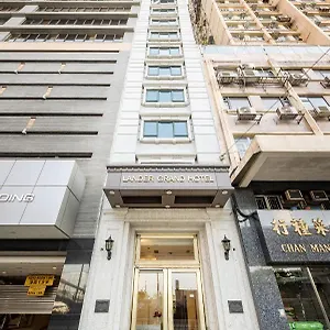 酒店 Lander Grand, 香港