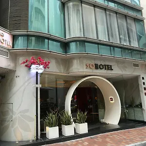 酒店 尚豪酒店, 香港