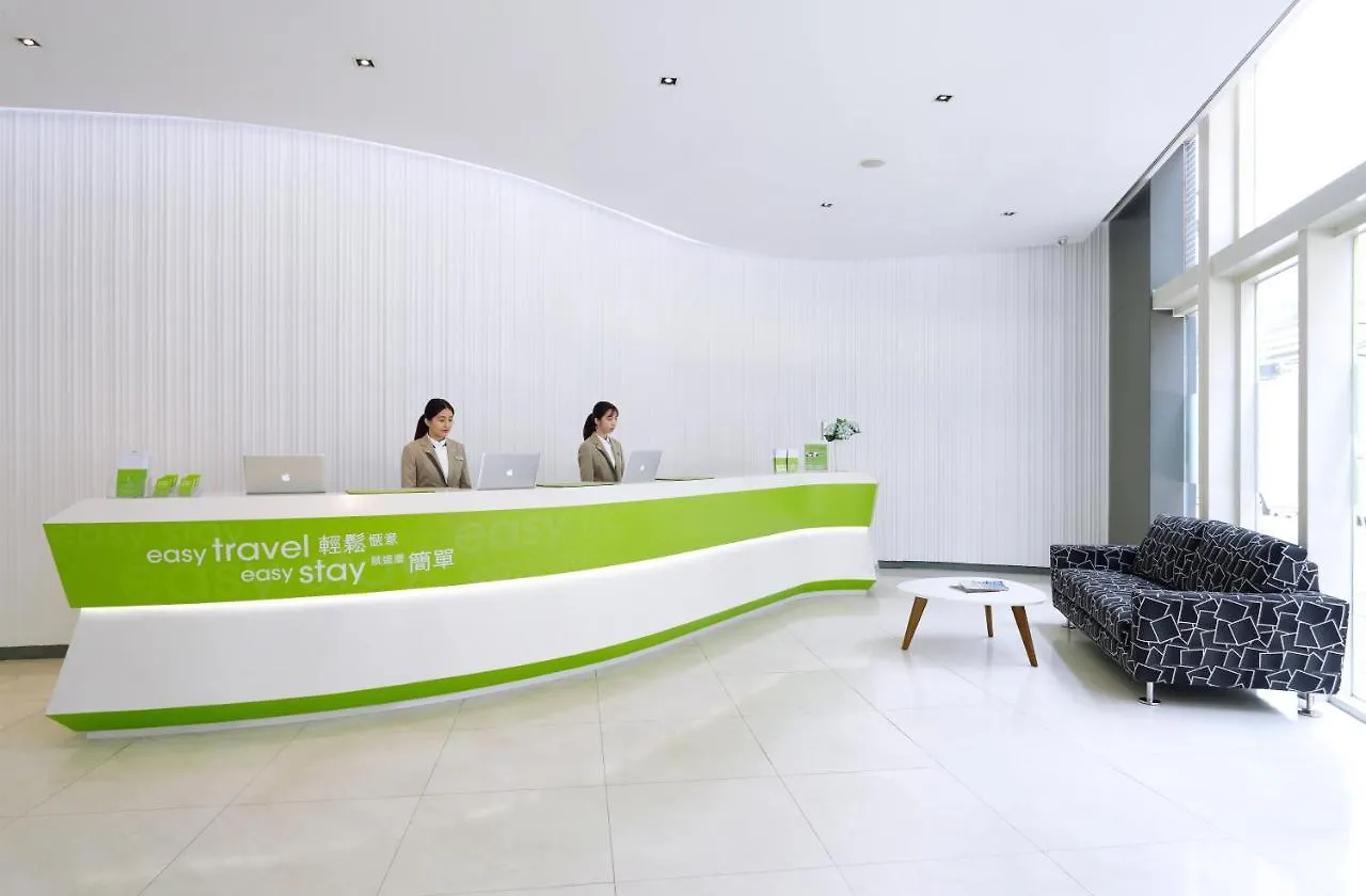 Hotel Ease Causeway Bay هونغ كونغ 4*,
