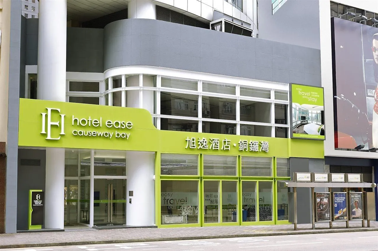 Hotel Ease Causeway Bay هونغ كونغ 4*,  الصين