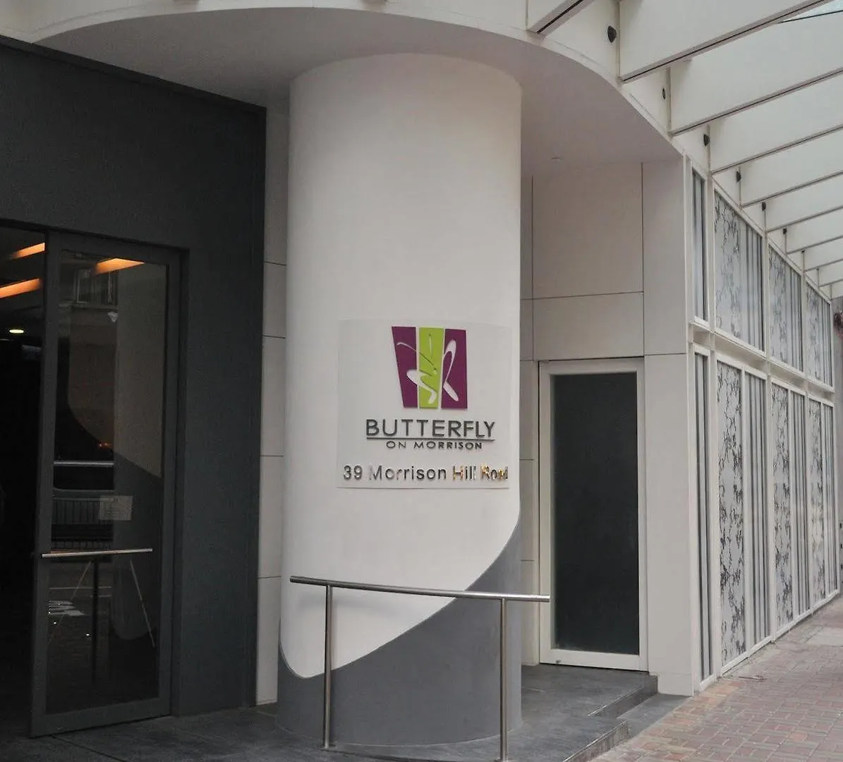 Hotel Ease Causeway Bay هونغ كونغ