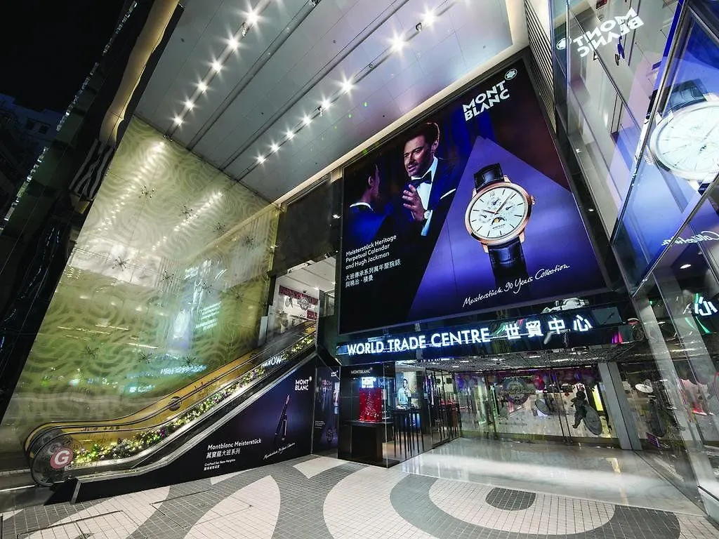 Hotel Ease Causeway Bay هونغ كونغ