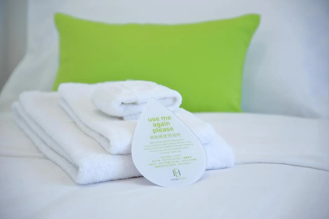 Hotel Ease Causeway Bay هونغ كونغ