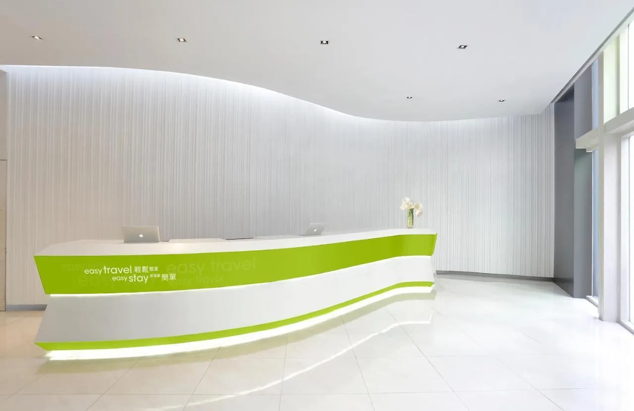 Hotel Ease Causeway Bay هونغ كونغ 4*,  الصين