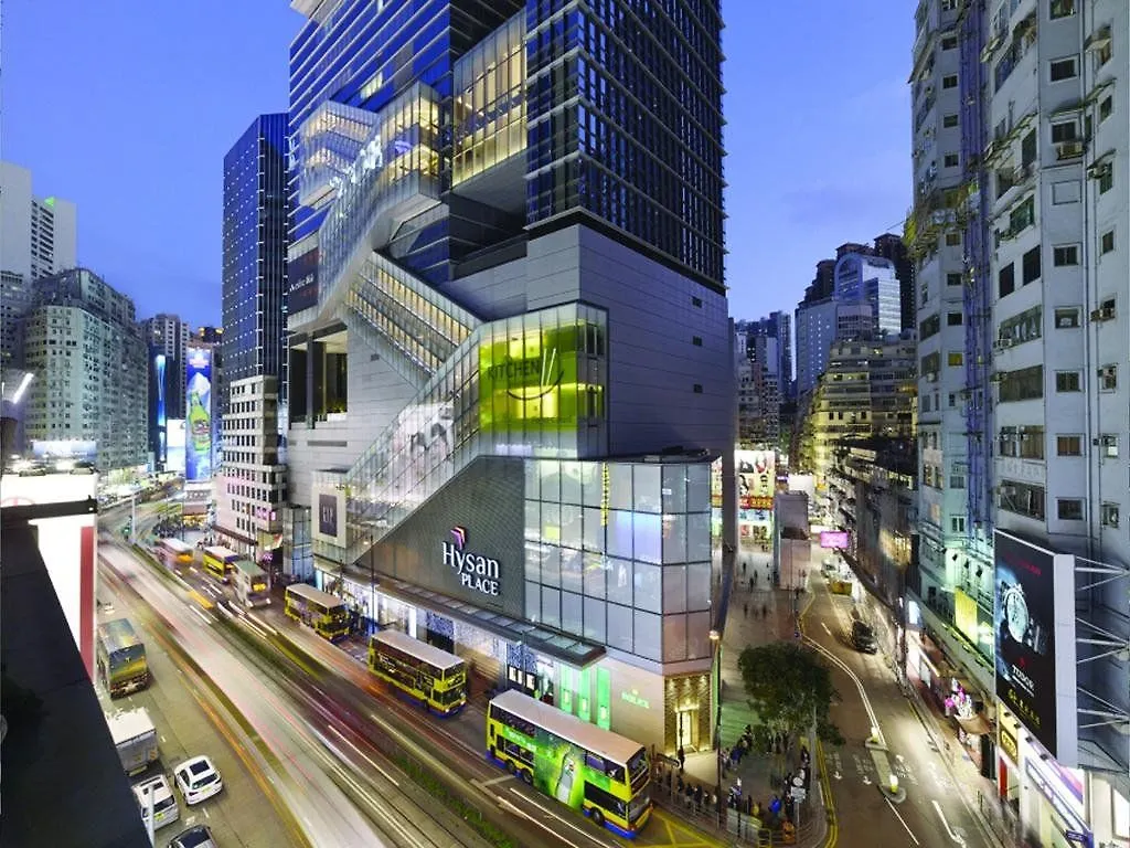旭逸酒店 ‧ 铜锣湾 香港 中国