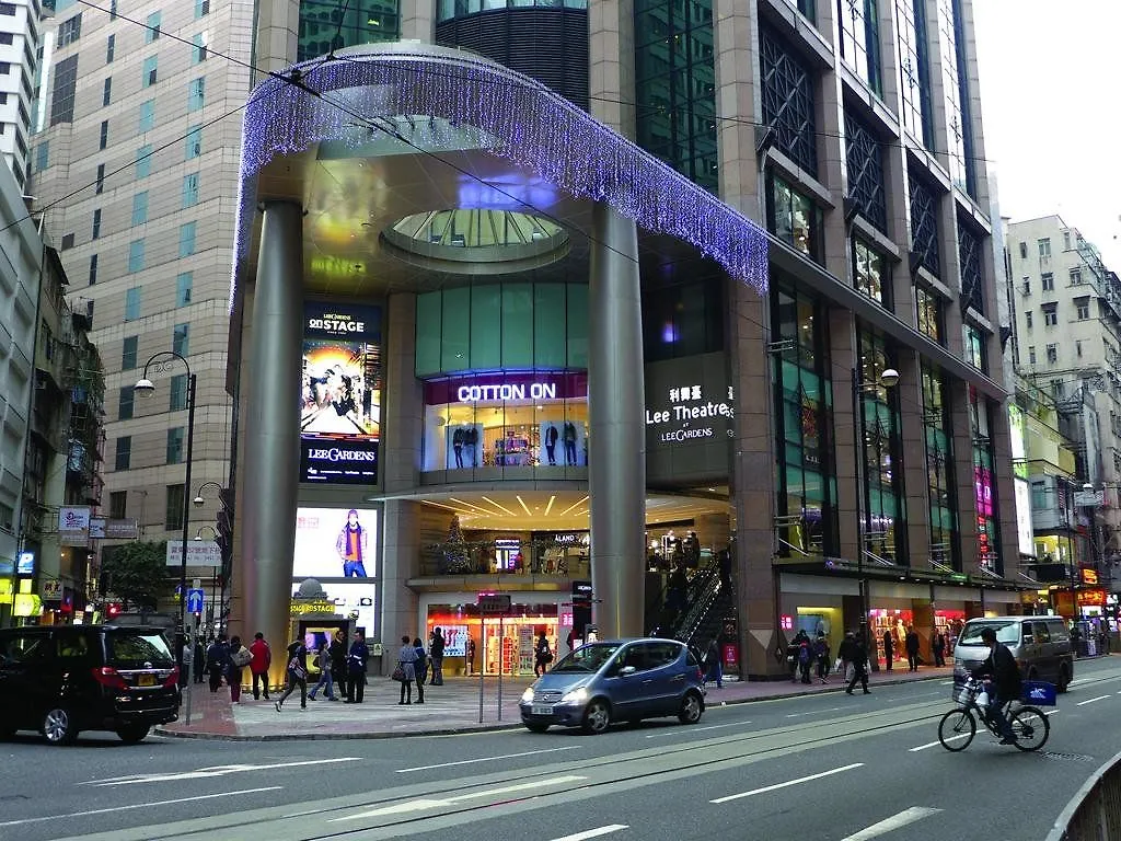**** 酒店 旭逸酒店 ‧ 铜锣湾 香港 中国