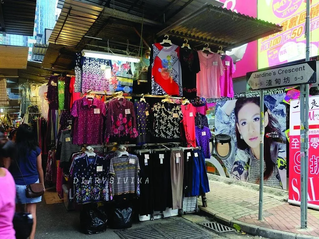 旭逸酒店 ‧ 铜锣湾 香港 酒店